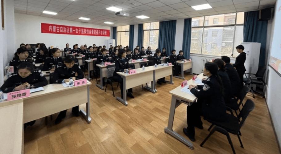 加强民警教育,树立"大安全"工作理念,制定安全评价工作方案,组织签订
